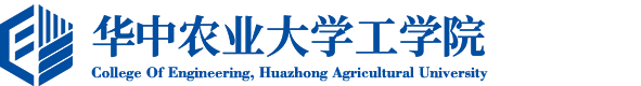 bwin必赢电子唯一官网